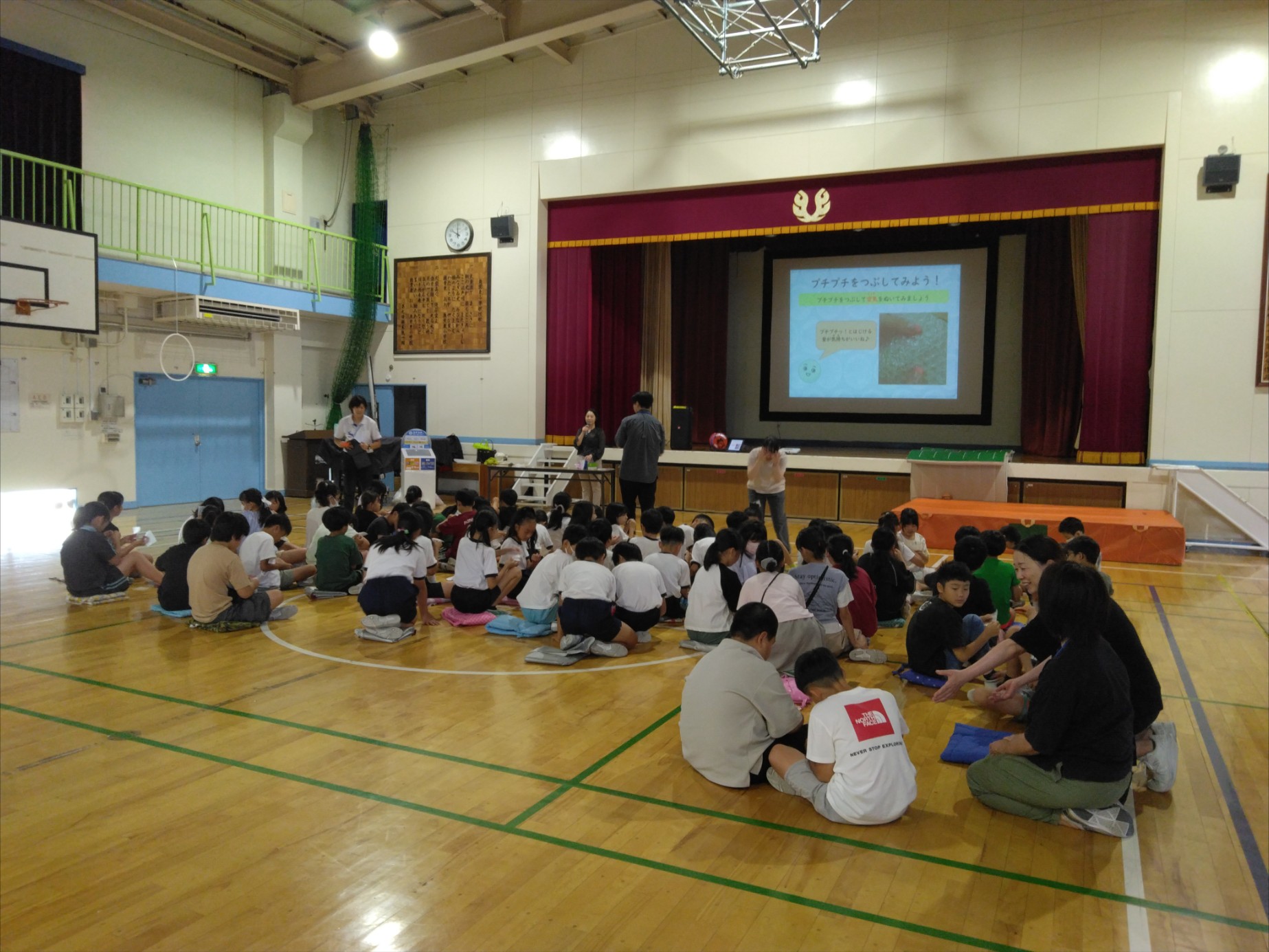 東京都江戸川区立鹿骨東小学校にて出前授業を行いました 東京都江戸川区立鹿骨東小学校にて出前授業を行いました