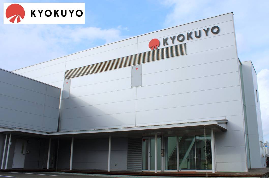 旭陽電気株式会社 | 梱包材・プチプチの川上産業株式会社