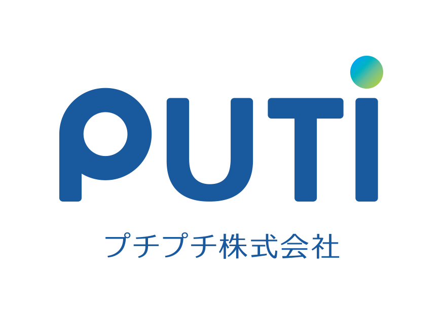 プチッ”と鳴る音から生まれた「プチプチ®」を社名に 2026年10月1日より