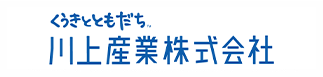 川上産業株式会社